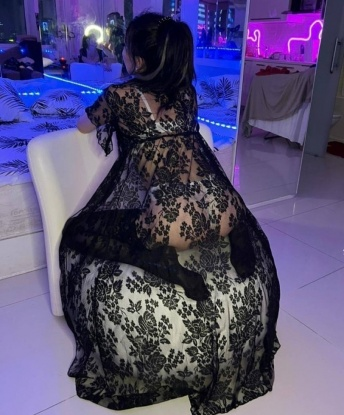 Эвелина