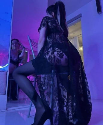 Эвелина