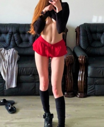 Полина