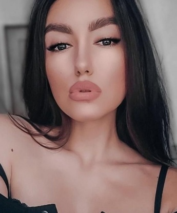 Наталия