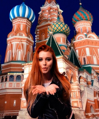 Евгения