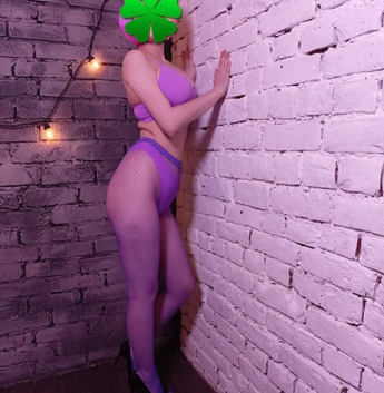 Светик